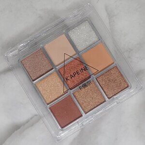 9 Color | Sunlit Aura | Eyeshadow Palette